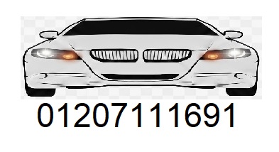 ليموزين الاسكندرية